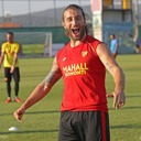 Urla Günlüğü: 17 Ağustos 2018