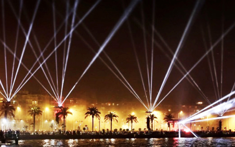 14 Haziran Hakkında Bilgilendirme