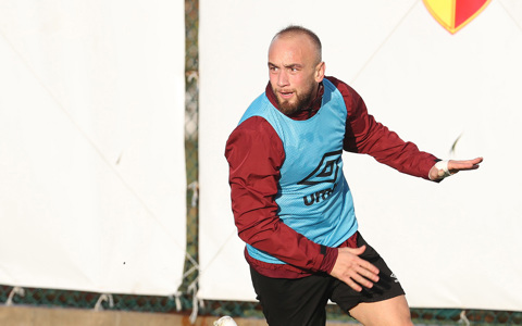 Urla Günlüğü: 16 Aralık 2023